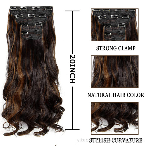 wholesale Synthetic Clip in Hair Extensions highlights Ombre Brown Wavy Hair Extensions 2P 4P 5P Thick Hair Extensions Clip